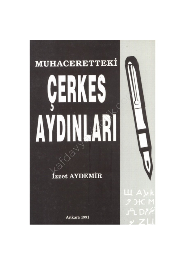 Muhaceretteki Çerkes Aydınları KTP096